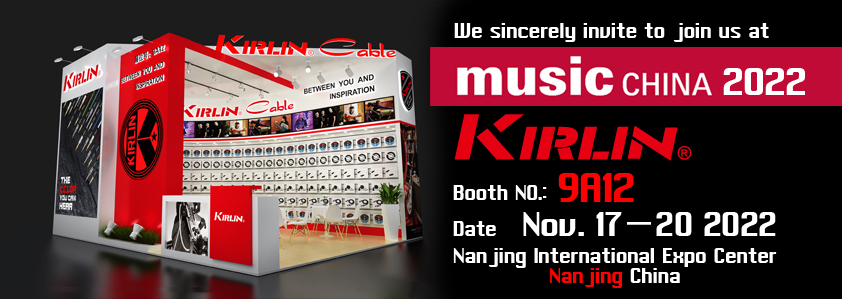 MUSIC CHINA 2022 KIRLIN BOOTH 9A12