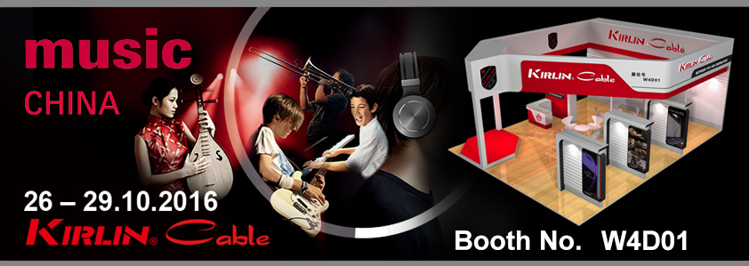 MUSIC CHINA 2016 KIRLIN BOOTH W4D01
