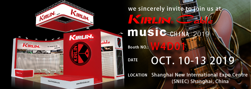 MUSIC CHINA 2019 KIRLIN BOOTH W4D01