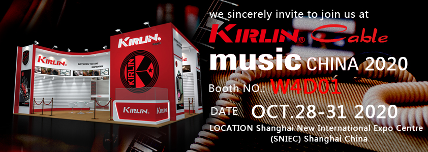 MUSIC CHINA 2020 KIRLIN BOOTH W4D01